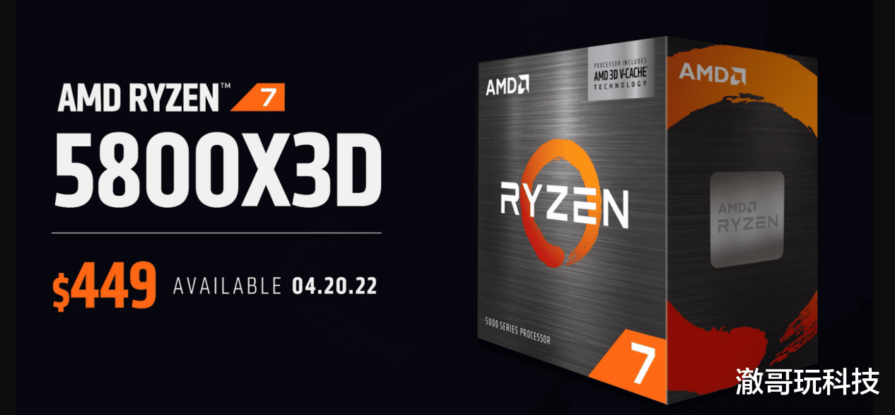 间谍软件|顶尖性能+价格合理,AMD新U火了,国外没货要加价,国内敞开卖