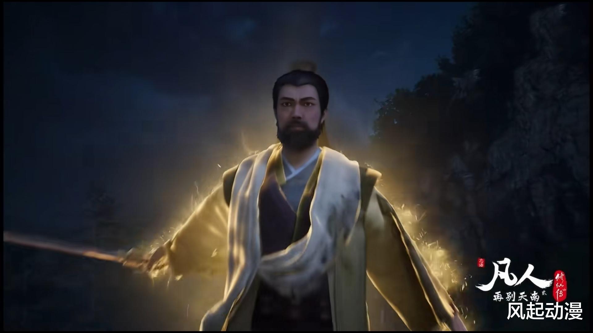 韩立|凡人修仙传超前59集：韩立收获炼器和阵法心得，螳螂宝贝被人炼废