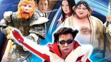 魔幻手机|近二十年来评分最高的十部穿越剧《魔幻手机》第四，庆余年未上榜