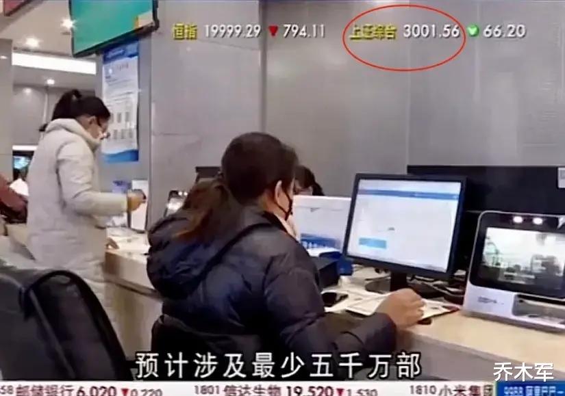 |国产电脑替换带来大机会!