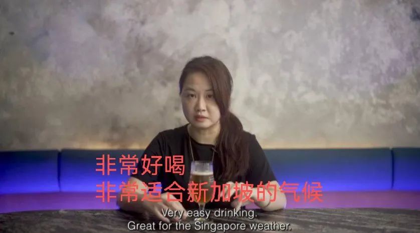 |“马桶水啤酒”突然爆火！网友抢疯了……