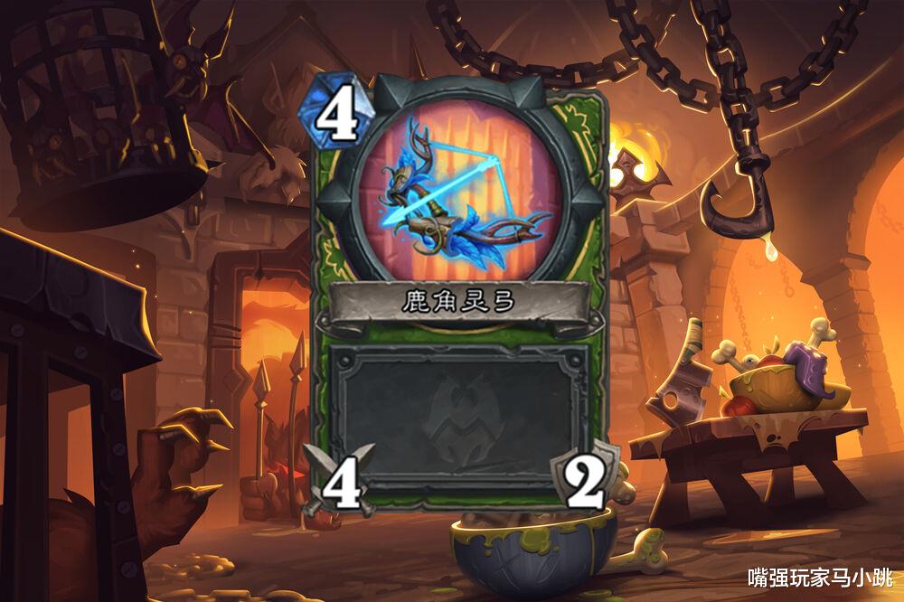 偷猎|炉石传说：强度、创意、背景都不缺，猎人“橙卡”自古能带两张！