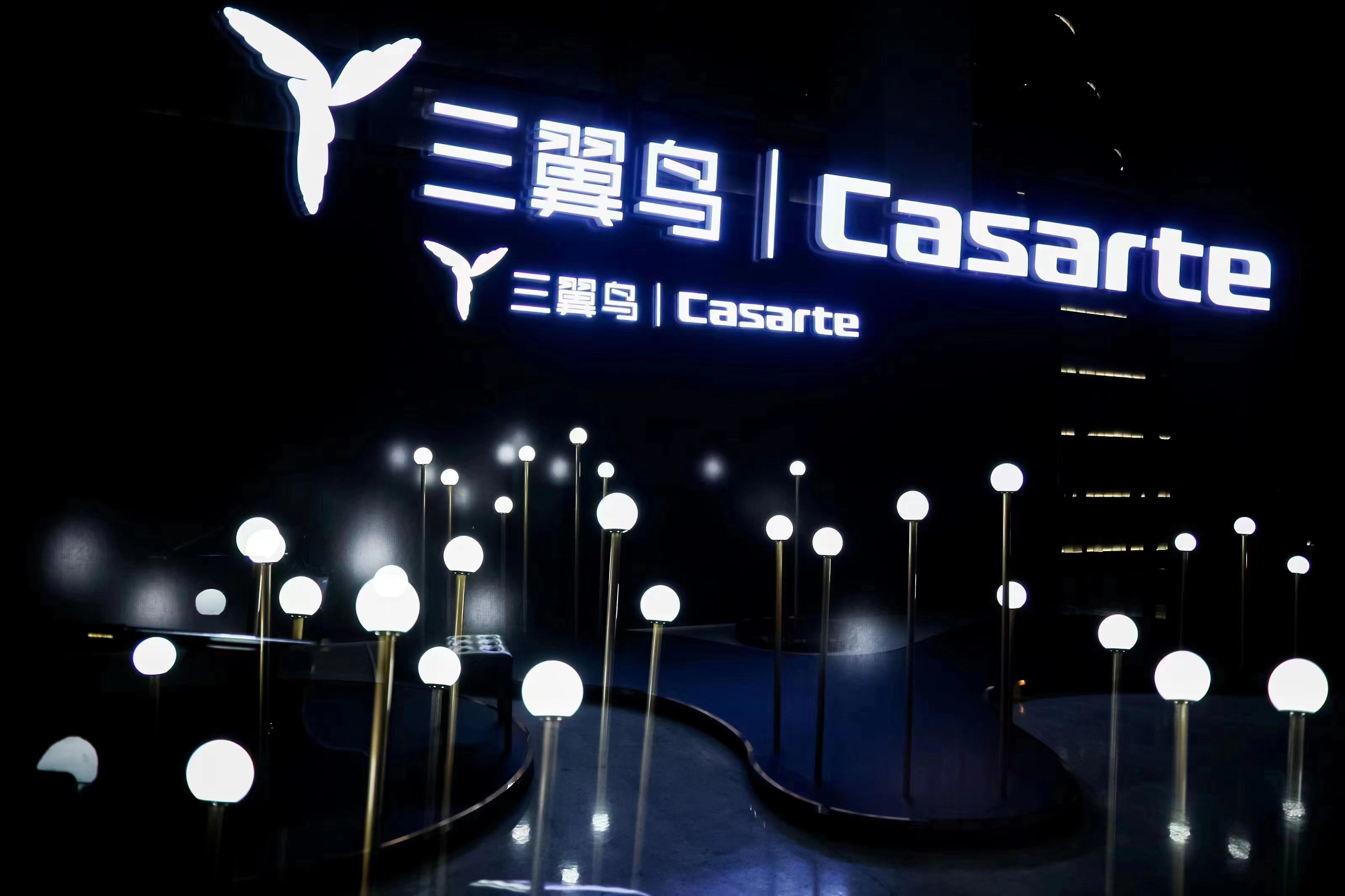 数码相机|海尔智家：“超预期”成为“新常态”