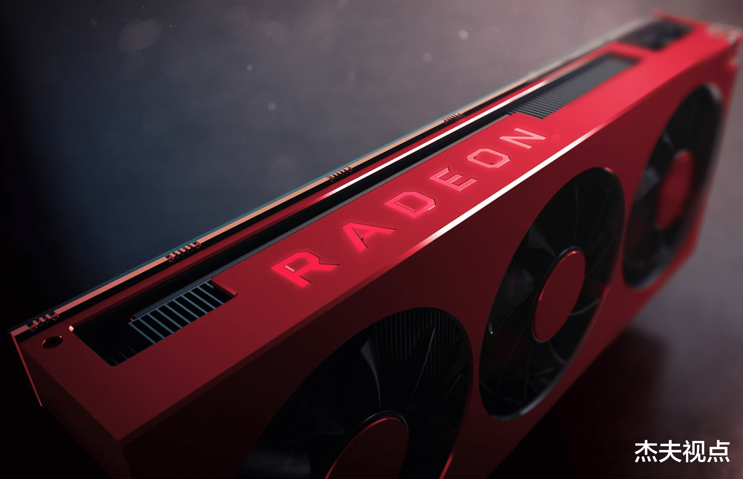 显卡|AMD你不厚道啊:受不了显卡价格狂降,AMD要出手干预了