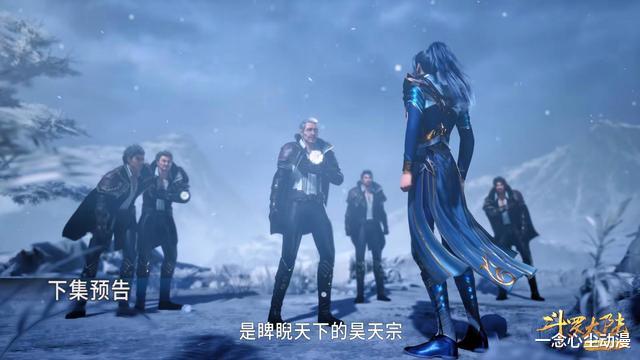 唐昊|唐昊恢复全身六块魂骨，断肢重续，剧情再遭魔改唐啸知道的太多了