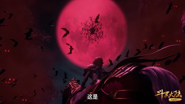 漩涡鸣人|斗罗:杀戮之王为何半路拦截胡列娜?他也不敢闯入武魂殿