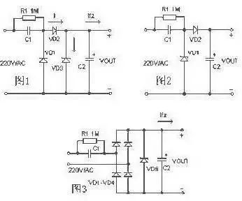 隔离|电容降压注意这六点，分析电路再也不用愁了！
