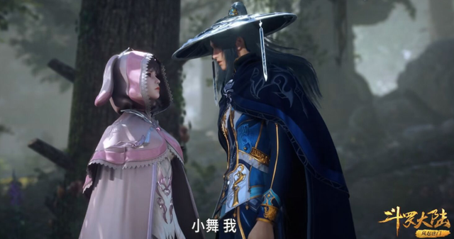 胡列娜|《斗罗大陆》208集,三大细节引深思,鬼斗罗要领盒饭了