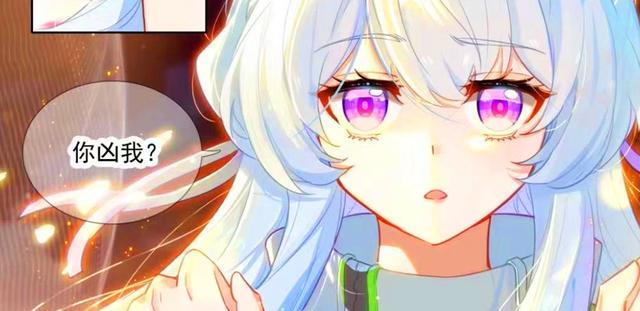 蓝轩宇|终极斗罗:唐舞麟古月娜终于见面!蓝梦琴母亲患绝症,被轩宇救活