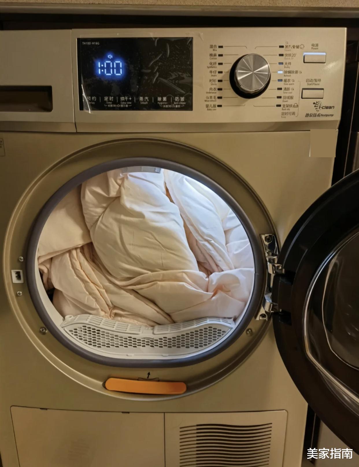 洗碗机|投入这5件家电后，我得了“懒癌”