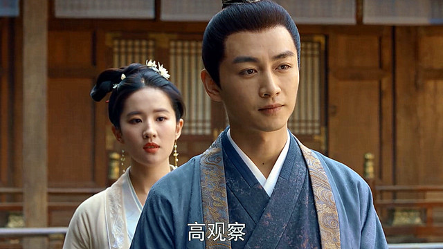 萧钦言|《梦华录》齐牧是反派？顾千帆被利用，萧钦言助他成皇城司的司尊