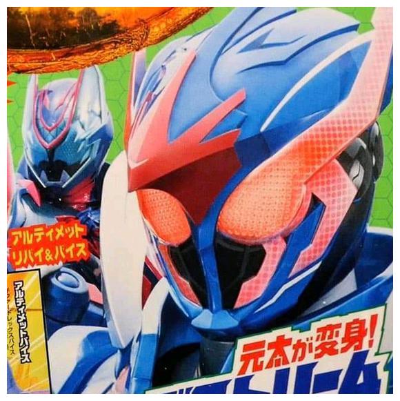 |假面骑士revice:狩崎升级了贝尔腰带,宿命的对决即将展开!