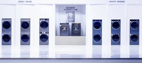 洗衣机|份额全行业第一高增!海尔洗衣机继续夯实TOP1