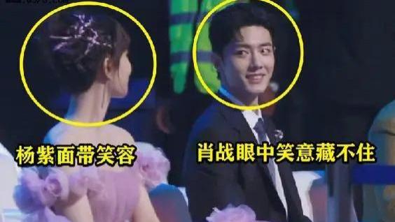 杨紫|《余生》导演否认肖战杨紫假戏真做，网友却扒出更多“证据”反驳