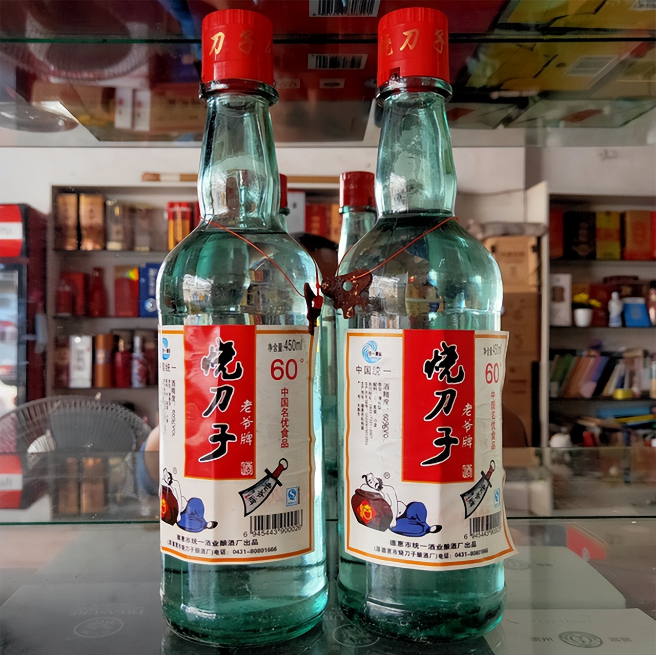 超特価 アルコール度数が大変高い ウォッカのようなお酒 白酒 中国酒 特制 紅星 二鍋頭酒 アルコードシュ 56度 500ml入り  www.grifosdefabrica.es