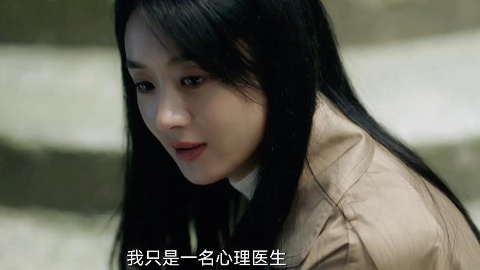 吴中天|首播拿下榜单第一，《山村狐妻》令观众成功入坑，悬疑片有王炸了