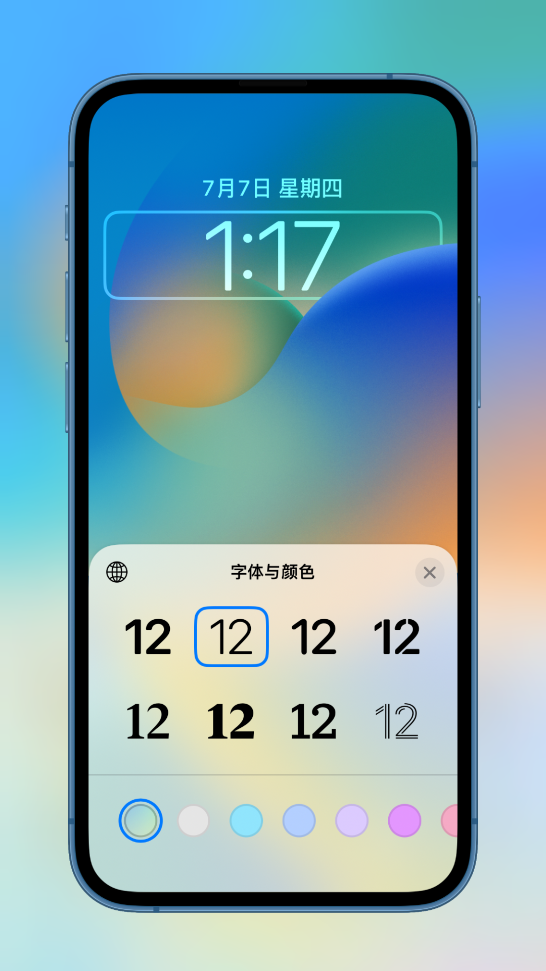 harmonyos|苹果发布iOS16 Beta3，这次新增了一个模式