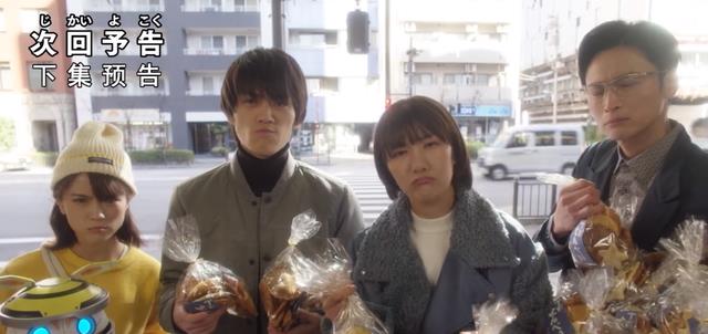 预告|德凯奥特曼奥特曼8话预告:斯菲亚卡尔蜜拉再临 闪耀特利迦登场