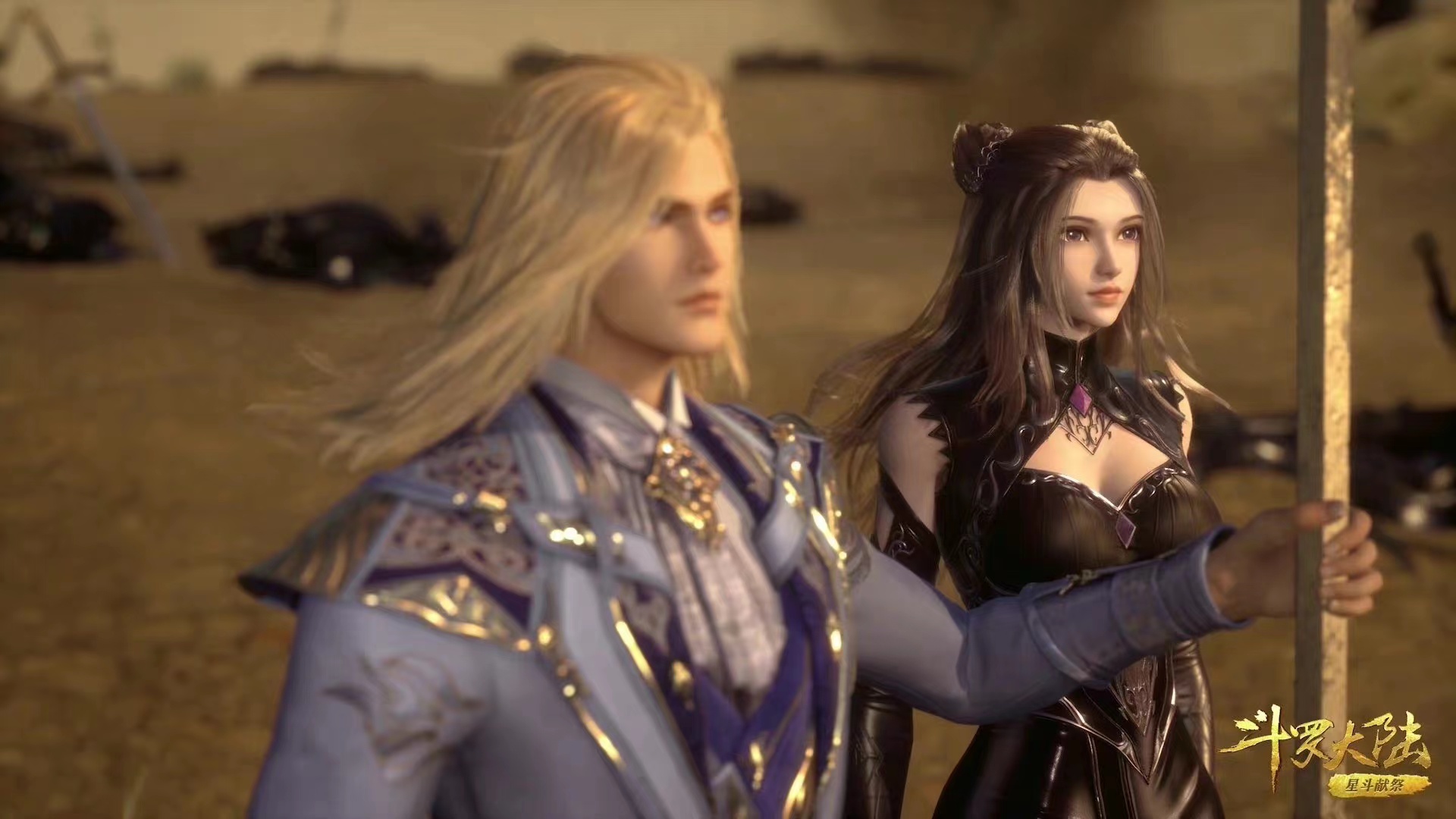 史莱克七怪|史莱克七怪百级成神，各自继承的神位是什么？小舞拥有“海神位”