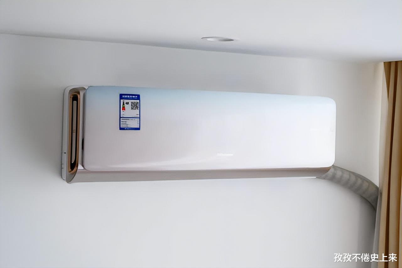 微信|买空调时，一级能效和三级能效差多少电费？听听安装师傅怎么说