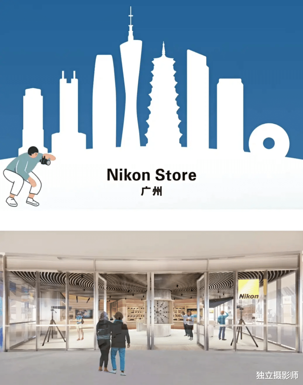 索尼|独立摄影师 资讯周报2022年6月6日