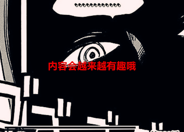 海贼王|海贼王：尾田寄语，过去25年是漫画花絮，现在开始才是ONE PIECE