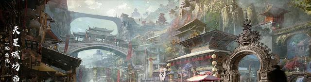 著作权|《凡人修仙传》动画官方发布概念图！韩立终于换衣服了