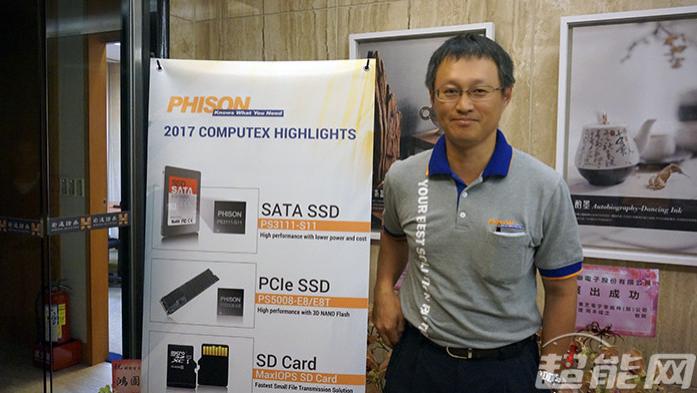 闪存|铠侠和西数材料污染后续影响，群联预计5月中旬开始NAND闪存开始短缺