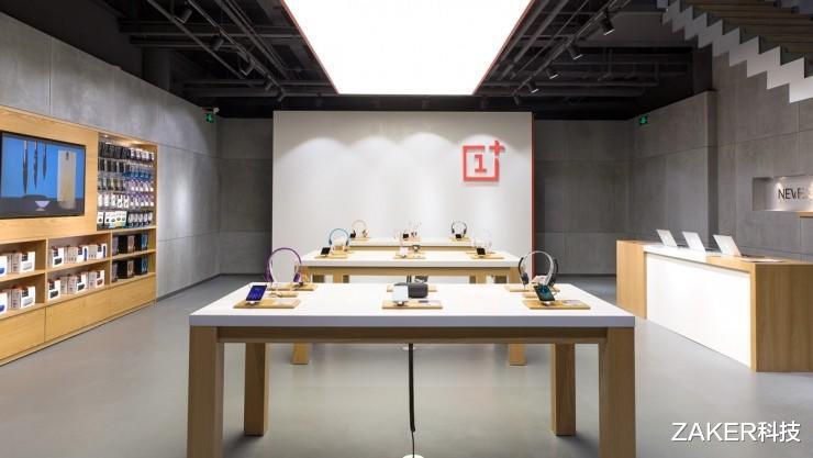 一加科技|一加雇傭水軍瘋狂碰瓷紅米K50 高管認錯 到底是不將就還是不講究？