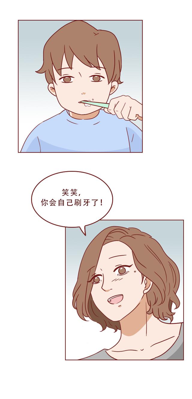 acgn漫评|儿子患有自闭症、脑瘫、癫痫、贫血,我想让他有尊严地活下去