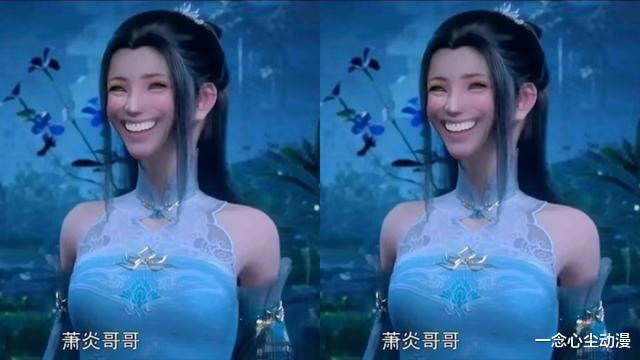美杜莎|斗破粉丝间的后宫撕图有多过分？美杜莎萧薰儿云韵，一个比一个丑