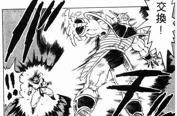 龙珠|《七龙珠》九大可以无视战斗力的绝招,元气弹排名第三