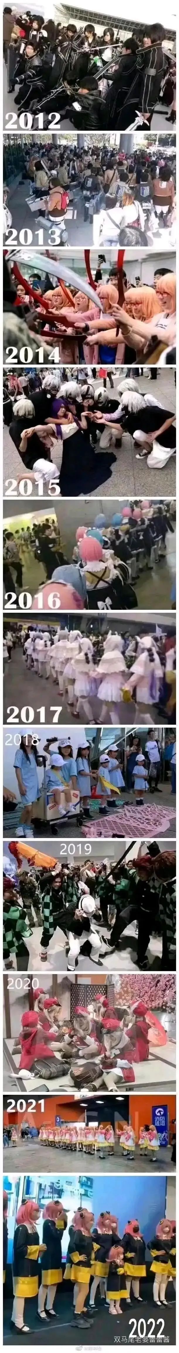 青雉|漫展新王阿妮娅,成为了牛郎店的新宠?