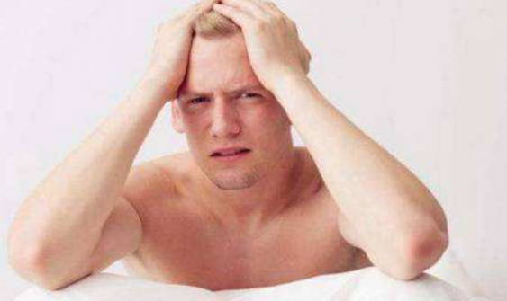 男人睡觉出现遗精是咋回事? 多久一次比较正常