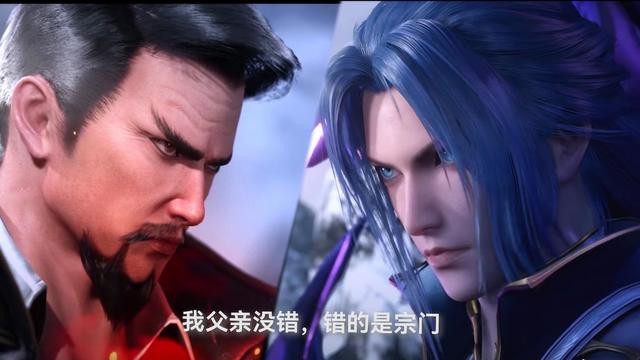 唐昊|为了洗白唐三，七长老向唐昊讨要儿子的命，却成了唐三出手的理由