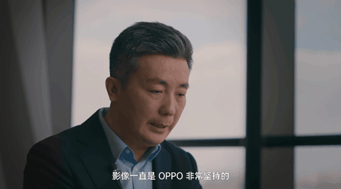 腾讯qq|OPPO Find X5系列这个自研芯片马里亚纳 X是怎么做出来的