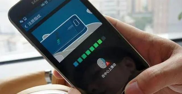 闪存|如果人死了,指纹还能解锁手机吗?