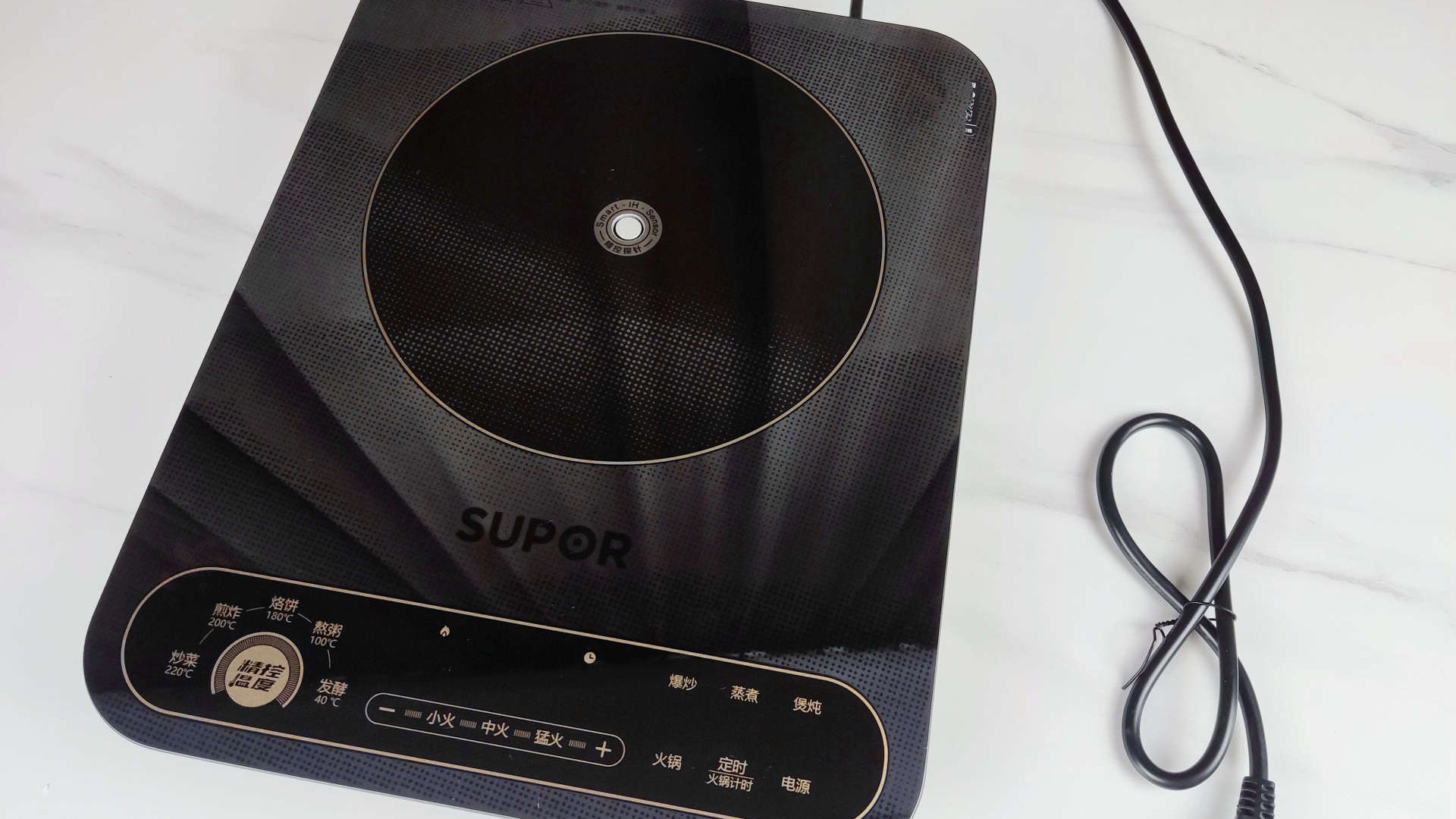 |电磁炉如何挑选？苏泊尔秘镜电磁炉真实测评