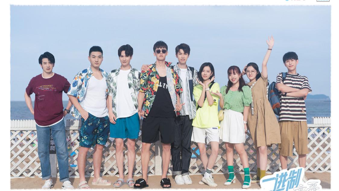 朱莉|《二进制恋爱》开播，五组校园情侣，每一对都好嗑