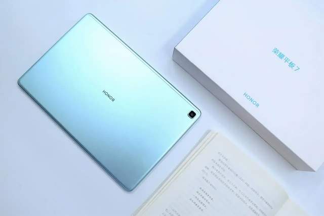 华为|国产平板哪个品牌最受欢迎?电商月销量数据排名,你可能想不到