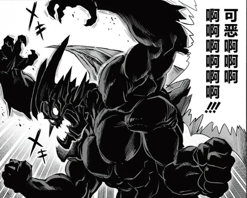 海賊王|只要村田雄介安心照抄原作，《一拳超人》重制版的水平就不會差