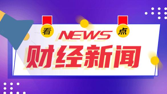 职业教育|新职业教育法5月实行，行业迎来黄金发展期，企业估值修复有望