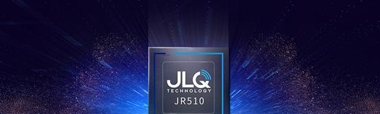 soc芯片|被小米首次曝光，第3家国产手机SOC芯片商亮相！股东包括美国高通