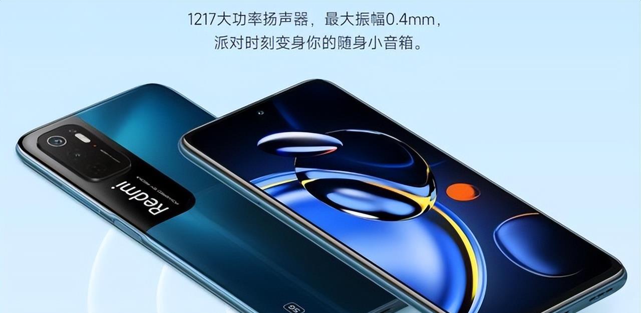 access|严重被低估的红米Note11SE,红米Note11SE真实性能究竟如何?