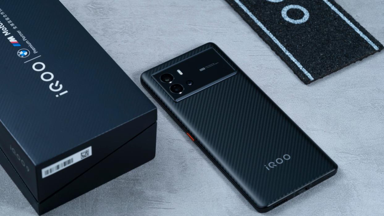 iqoo neo|2022年618有哪些值得入手的iQOO直屏手机？