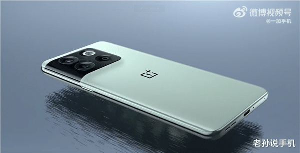 一加科技|性能标杆?一加AcePro定档8月3日发布,高管:做到顶了!