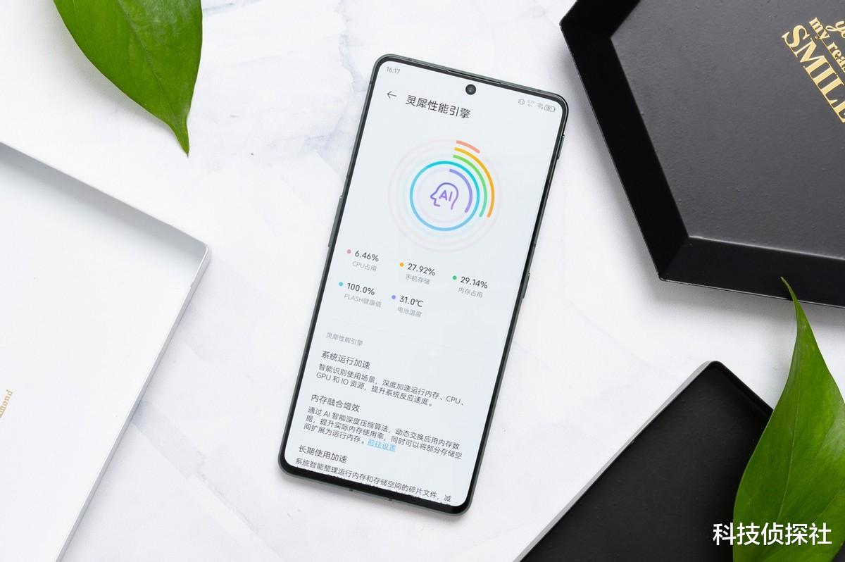 努比亚|多久没用努比亚手机了，还跟风吐槽系统不好用？