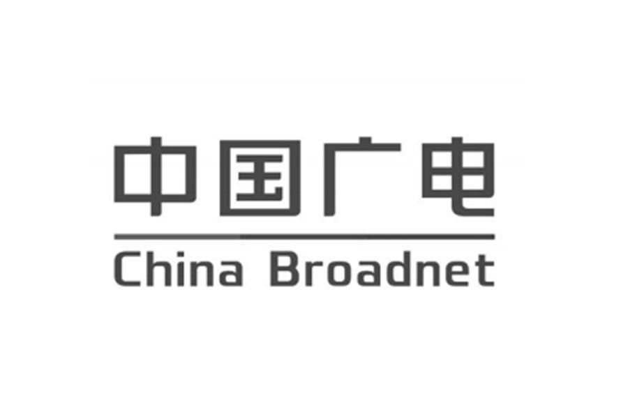 中国广电|支持中国广电192号段的5G手机有哪些?