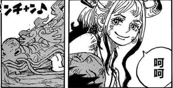 海贼王|海贼王1051情报：草帽海贼团迎来第十个船员，大和要上船！！！