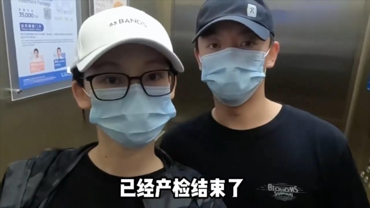 苗苗|苗苗向老公抱怨带娃太辛苦了，郑恺：你出去工作，我在家带娃！